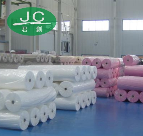 Non-woven fabric